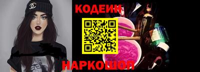 MDMA Жуковский