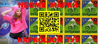 mdma Заводоуковск