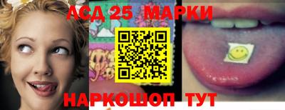 MDMA Premium VHQ Заволжье
