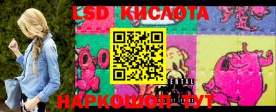 MDMA Жуковский