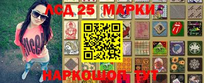 mdma Заводоуковск