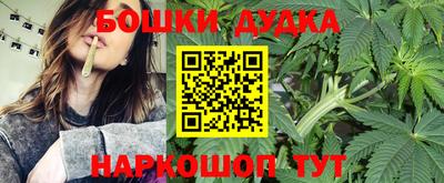 mdma Заводоуковск