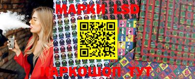MDMA Premium VHQ Заволжье