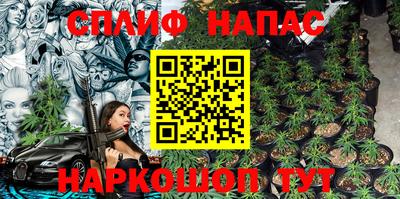 MDMA Жуковский