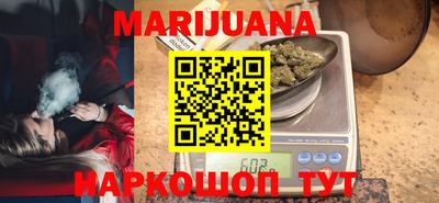 mdma Заводоуковск