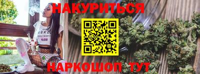 MDMA Жуковский