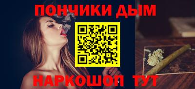 MDMA Premium VHQ Заволжье