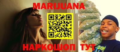 MDMA Premium VHQ Заволжье