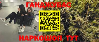 MDMA Premium VHQ Заволжье