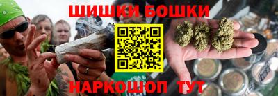MDMA Жуковский