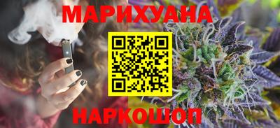 mdma Заводоуковск
