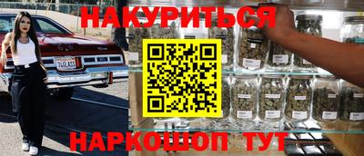 MDMA Жуковский