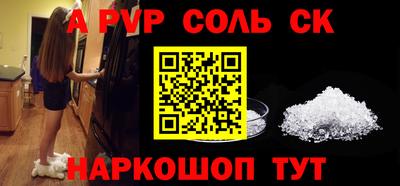 MDMA Premium VHQ Заволжье