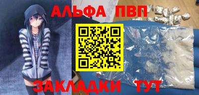MDMA Жуковский