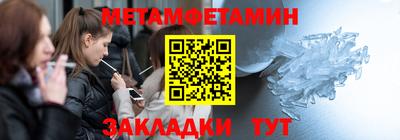 MDMA Premium VHQ Заволжье