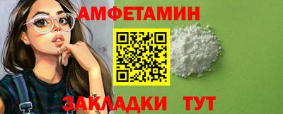 MDMA Premium VHQ Заволжье