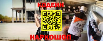 MDMA Premium VHQ Заволжье