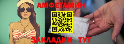 MDMA Premium VHQ Заволжье