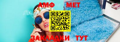 MDMA Premium VHQ Заволжье