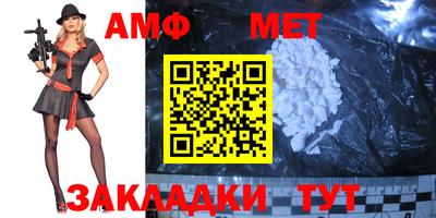 MDMA Жуковский