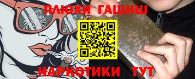 MDMA Жуковский