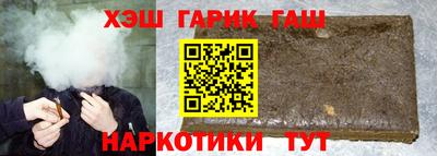 MDMA Premium VHQ Заволжье