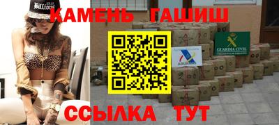 MDMA Жуковский