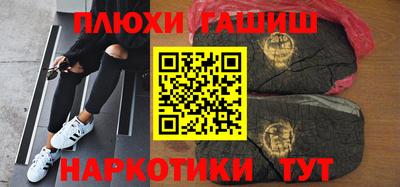 MDMA Premium VHQ Заволжье