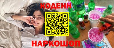MDMA Premium VHQ Заволжье